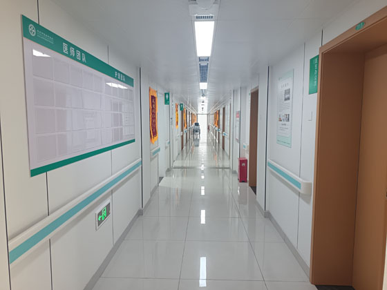 病区走廊